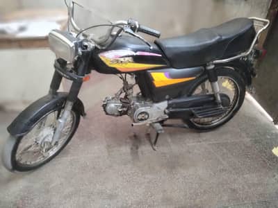 STAR pila pata 2007 karachi number 03188308655