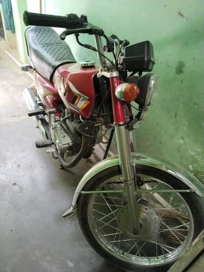 Honda 125