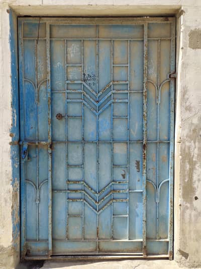 Heavy Main Gate Loha