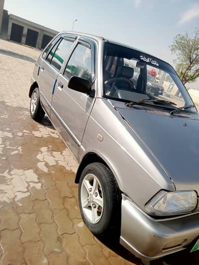 lush condition only family k use mn ha