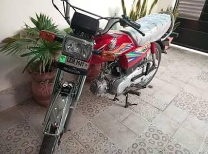 Honda CD 70cc Model 2020 Complete File