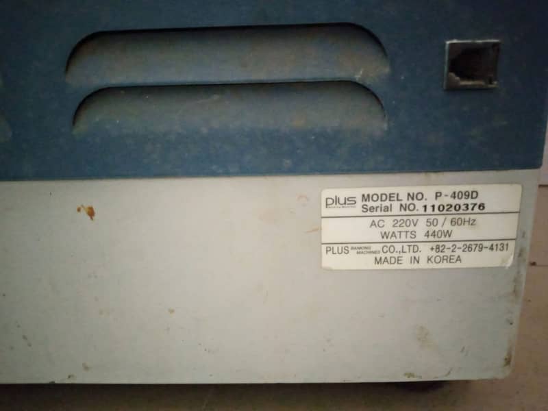 Plus Banking Machine Used 1