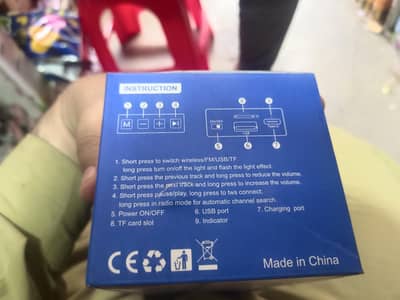 dv V8 Bluetooth speaker  excellent condition car speaker