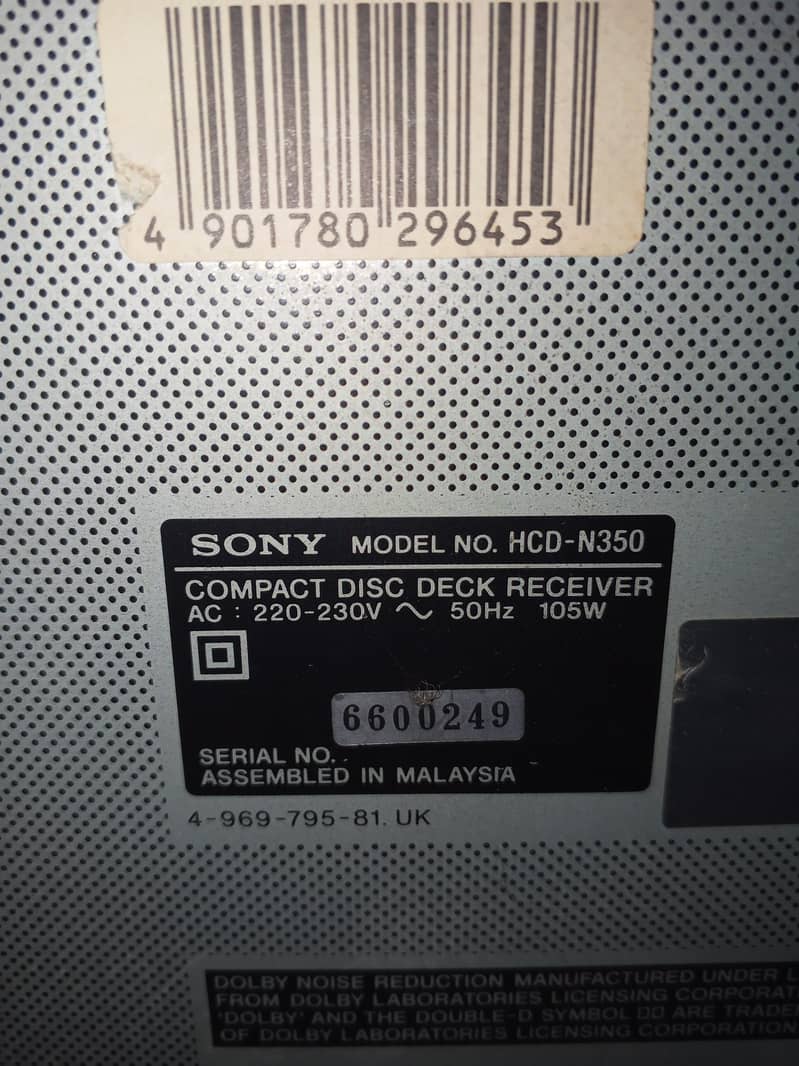 Sony Disk Deck reciever 2