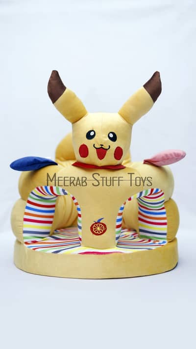 Baby sitting stuff toys baby seat, infant support seat, baby floor
