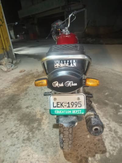 Bike for sale and exchange with pridor 100 from 2020 to 2023 model