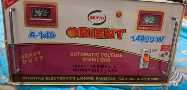 AUTOMATIC VOLTAGE STABLIZER  14000 WATT