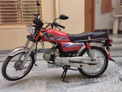 Salling hi speed 2023