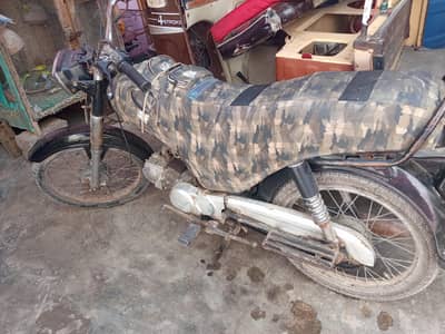 super power Urgent sale