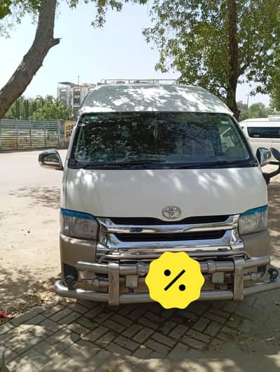 Toyata hiace grand cabin 2009-2015 register