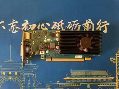 Dell GT 1030 DDR5 Graphics Card