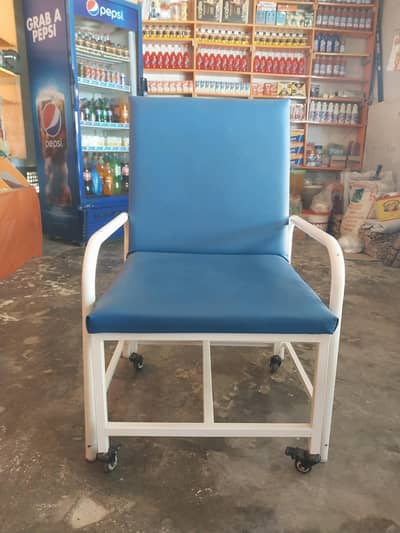 Chair or bed dono hay