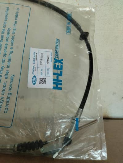 suzuki Bolan suZuki pick up clutch cabal japani