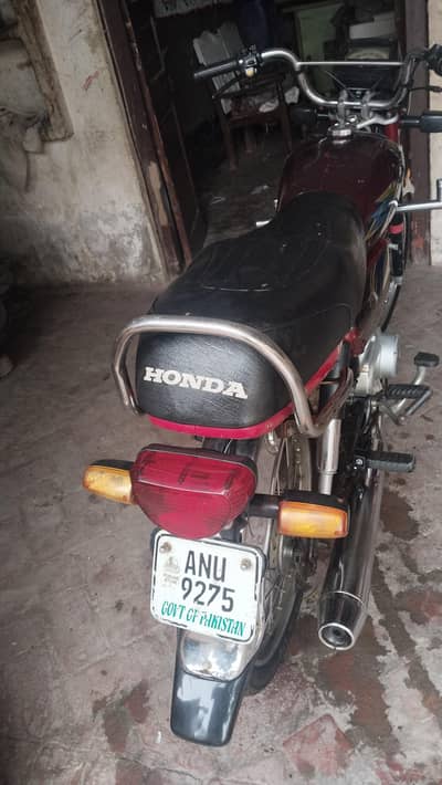 Honda Cd 70 2021/2022
