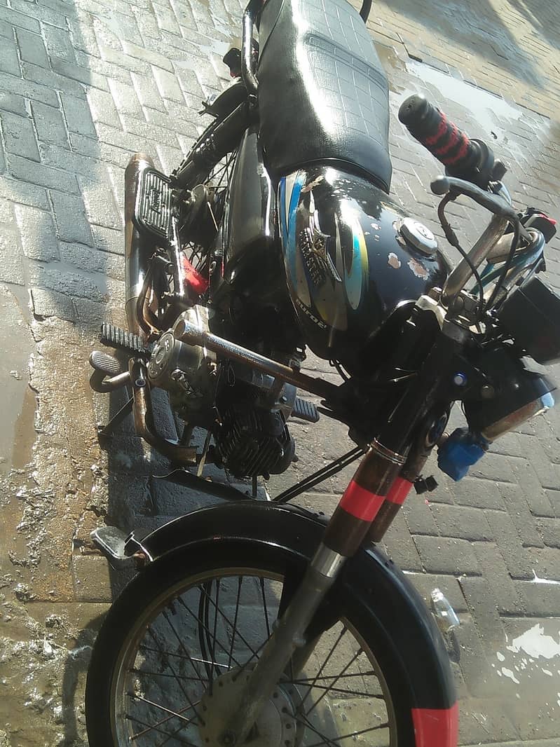 super star 2016 model 1