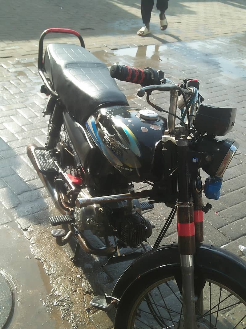 super star 2016 model 2