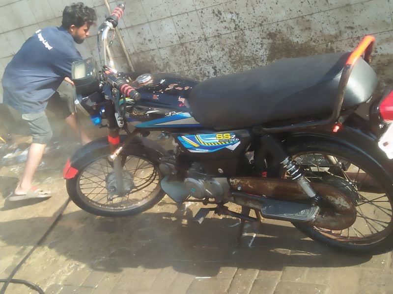 super star 2016 model 5