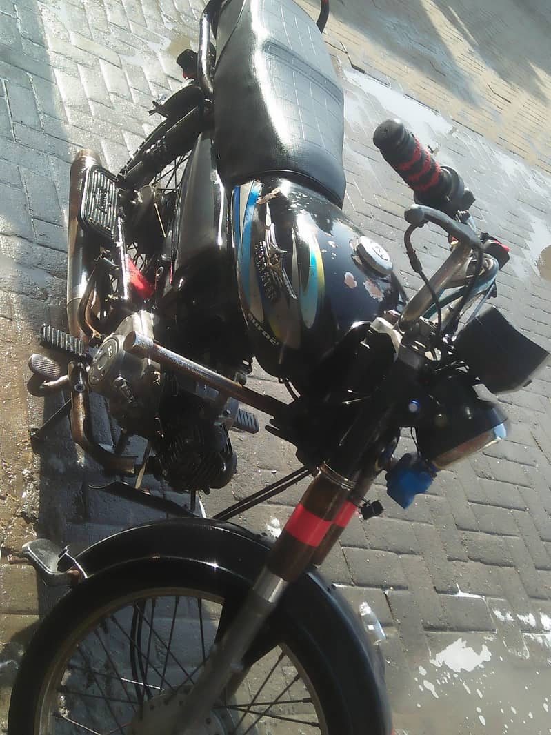 super star 2016 model 7