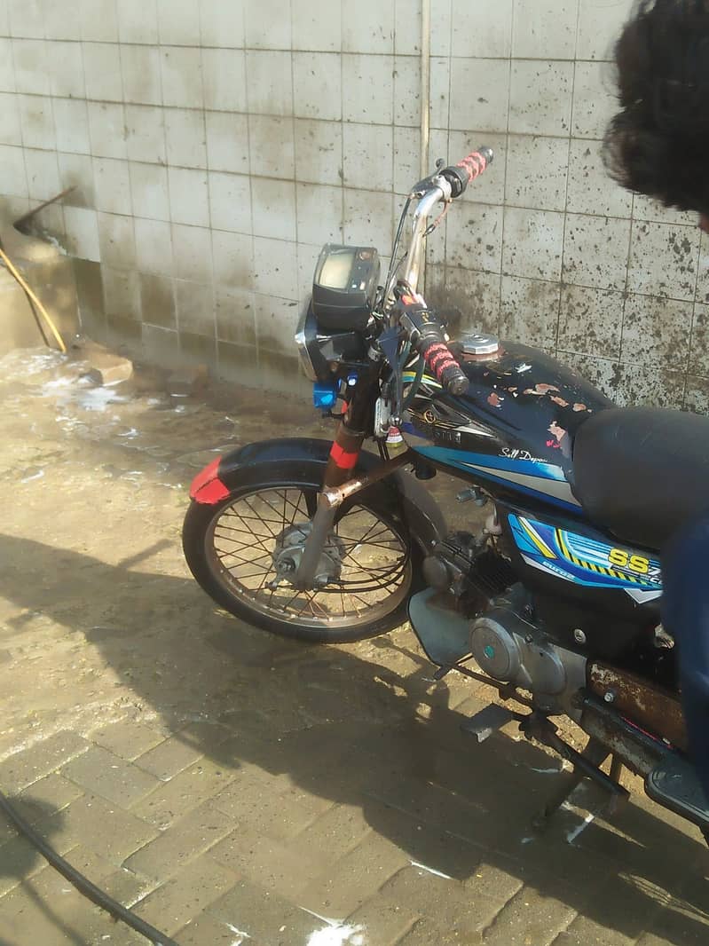 super star 2016 model 10