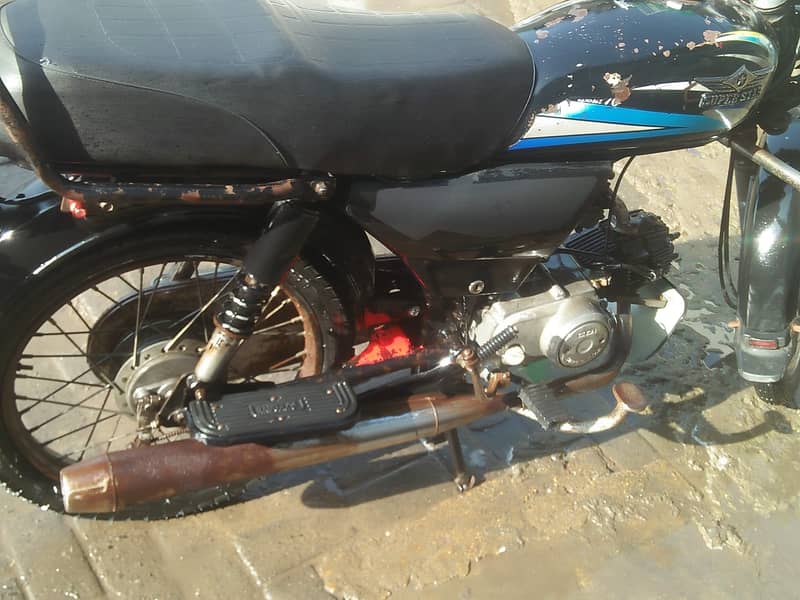 super star 2016 model 11