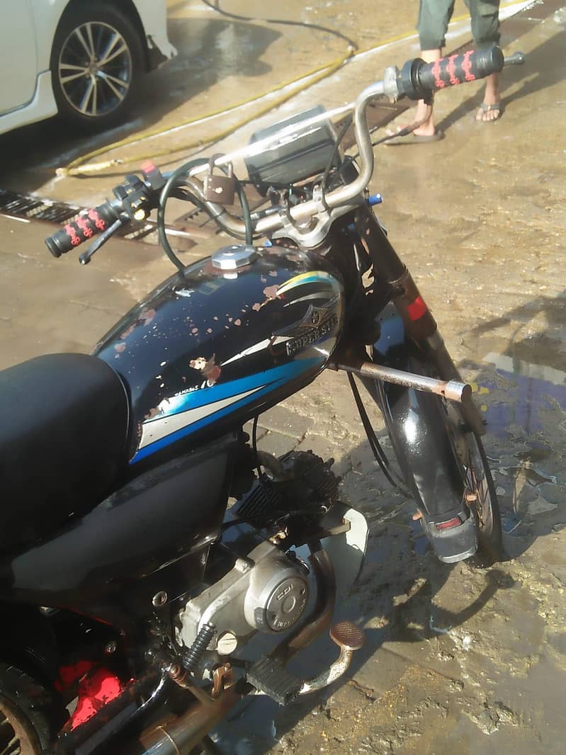 super star 2016 model 12