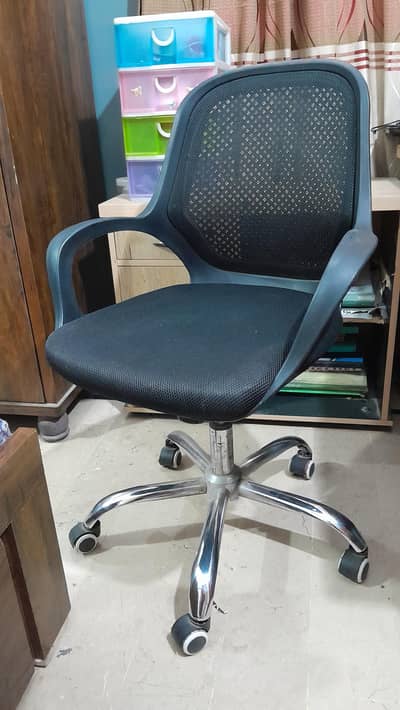 office chair, rotating chair, revolving chair, study chair