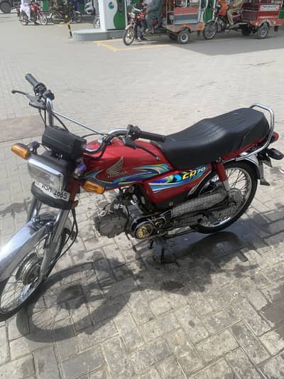 Honda 70 23/24