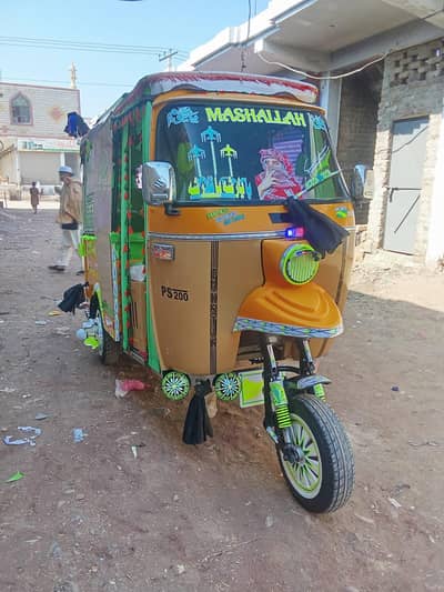 hospital and university or school shifte mojod