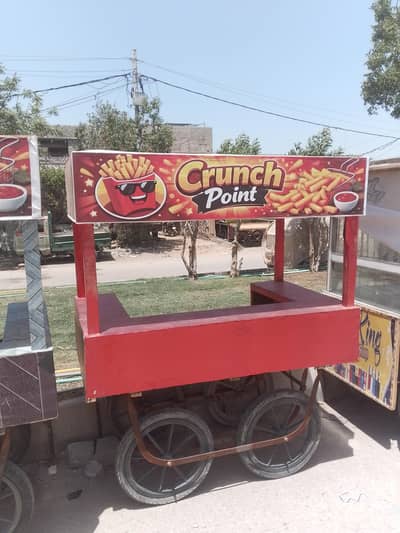 Chat Wala Thela ( ayub Thela maker)