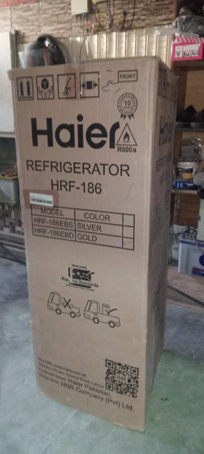 Refrigrator