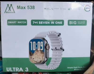 Ultra Watch Faisalabad delivery free