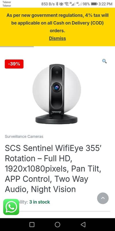 wifi eye camera