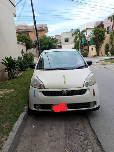 sonica japanese car 2013 model