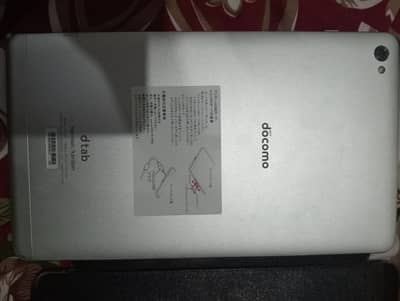 Hawei Docomo tablate for sale