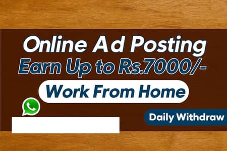 Online work available in Pakistan, Online Earnings, Home work