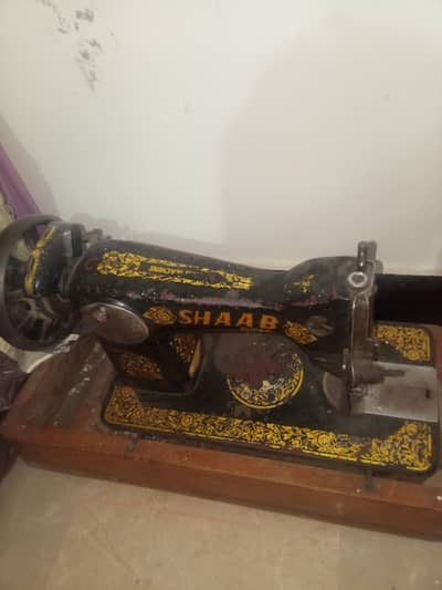 ok bs istimal me nhi