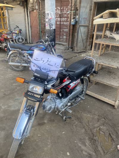 Black clour most demamding clour