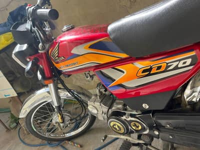 CG Honda 70