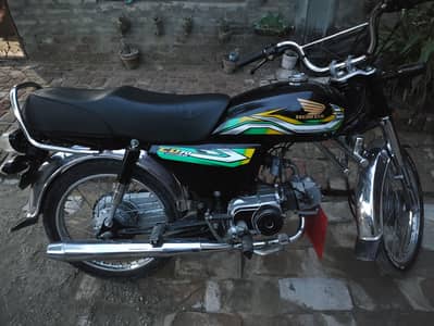 honda cd70