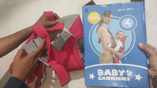 new baby carry belt imported quality