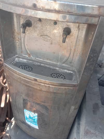 electric water chiller