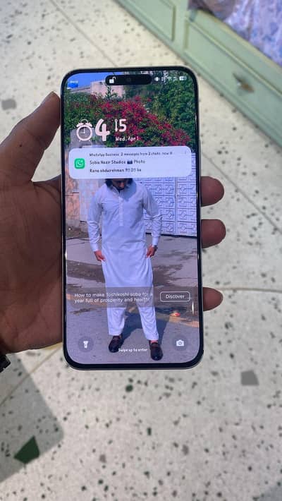 I'm selling my mobile phone infinix hot 60 pro plus