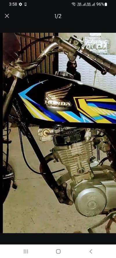 Honda 125 United  24 model / pack Engine 105k