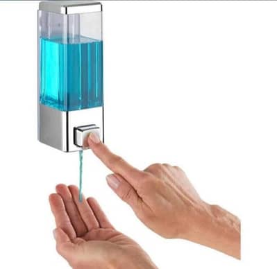 liquid dispenser