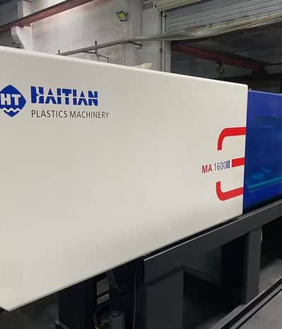 Job Opportunity: Injection Moulding Operator Required