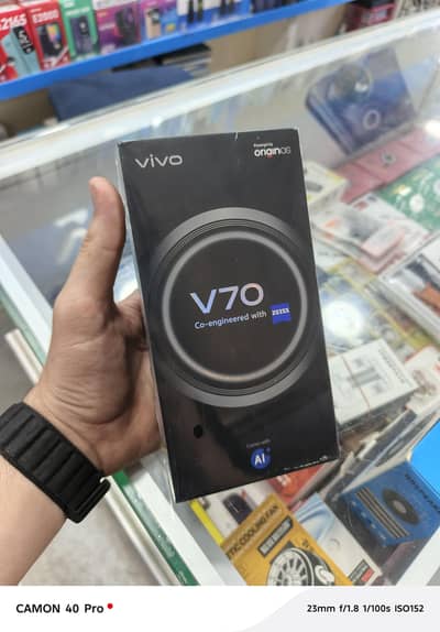 Vivo V70 5G