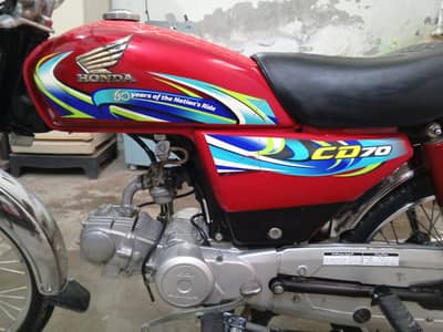 Honda cd70 punjab nmbr urgent sale