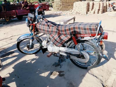 For Sell in Best Condition