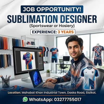 Sublimation Designer