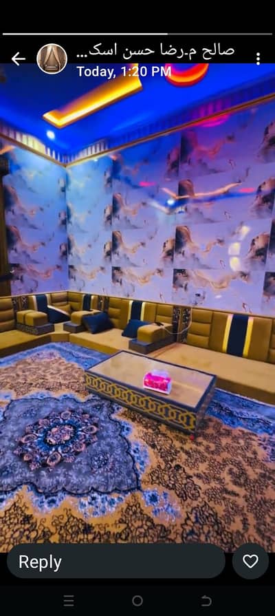 Arabic majliss. majliss sofa. . Arabi majliss